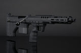 Silverback Desert Tech SRS-A2/M2 Covert 16” Right Handed (Various Colours)