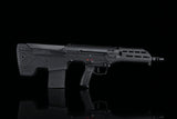 Silverback MDRX 16” V3 AEG