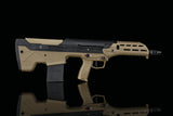 Silverback MDRX 16” V3 AEG