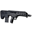 Silverback MDRX 16” V3 AEG