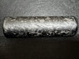 Strike Carbon 50mm 6 inch airsoft suppressor, Tiger Edition