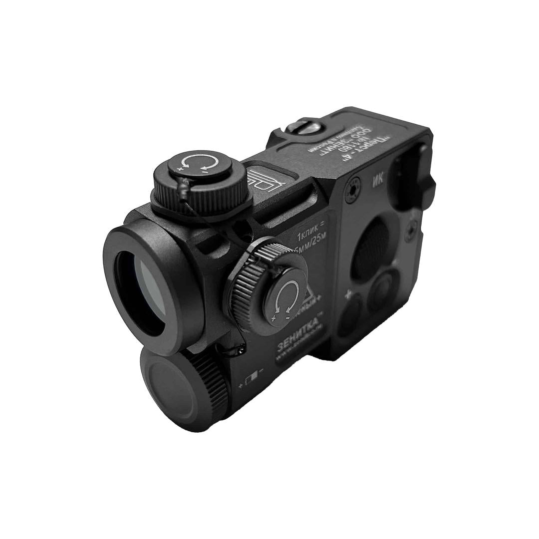 Tak Tak Zenitco PERST-4 Green Laser (Various Colours)