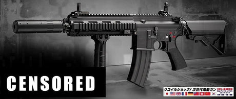 Tokyo Marui 416D Devgru Next Gen Recoil