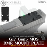 Tokyo Marui G17 Gen5 MOS RMR Mount Plate