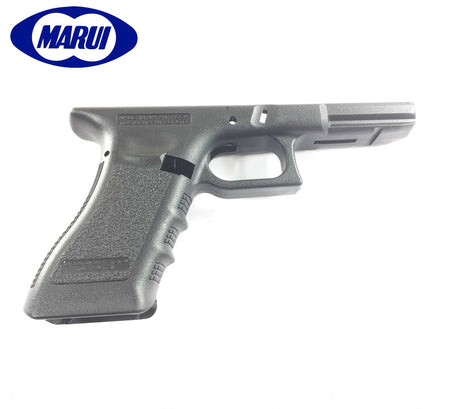 Tokyo Marui G17 Lower Frame (Black) GBB
