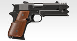 Tokyo Marui Lycoris Recoil Chisatos Handgun