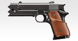 Tokyo Marui Lycoris Recoil Chisatos Handgun