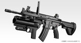 Tokyo Marui M320A1 Grenade Launcher