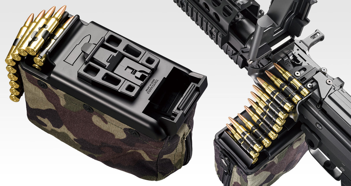 Tokyo Marui MK46 MOD.0 NGRS