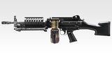 Tokyo Marui MK46 MOD.0 NGRS