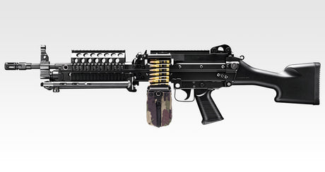 Tokyo Marui MK46 MOD.0 NGRS