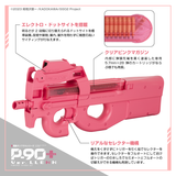 Tokyo Marui P90+ LLENN Version AEG