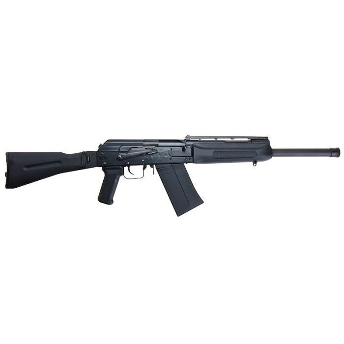 Tokyo Marui Saiga-12K GBB Shotgun
