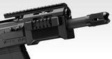 Tokyo Marui Saiga SBS Gas Shotgun