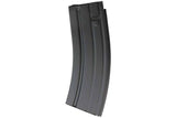 Tokyo Marui TM416D 82 round magazine