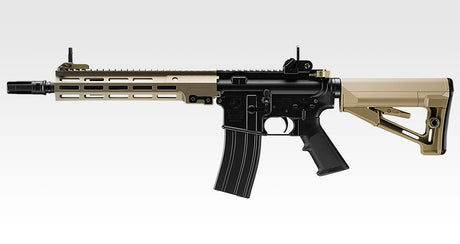 Tokyo Marui URG-I 11.5inch Sopmod Block 3 GBB