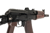 VFC AKS74U GBBR Airsoft