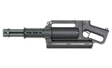 Well WE23-Plus Rotary Minigun