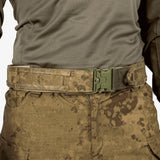 KMCS Battle Belt (Various Colours)