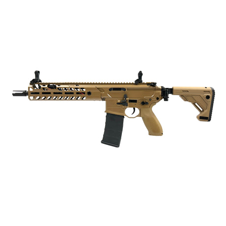 E&C MCX 9.5" with E-Shooter Kestrel ETU-E&C-Socom Tactical Airsoft