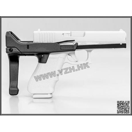 Emerson Gear FLX G17 Stock & Holster Set-Emerson Gear-Socom Tactical Airsoft