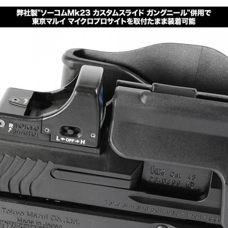 Laylax MK23 Socom Breakout Holster-Laylax-Socom Tactical Airsoft