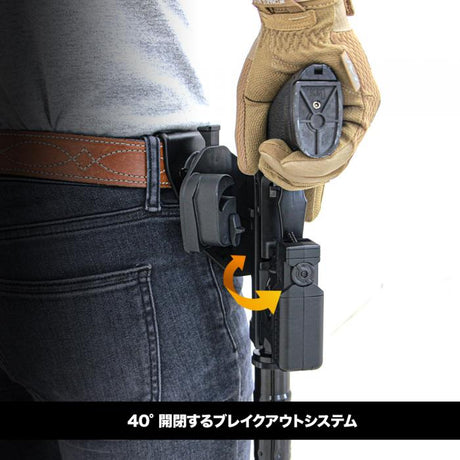 Laylax MK23 Socom Breakout Holster-Laylax-Socom Tactical Airsoft