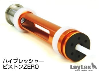 Laylax PSS10 VSR Zero trigger and Piston-Laylax-Socom Tactical Airsoft