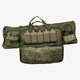 KMCS Rifle Bag (Various Colours)
