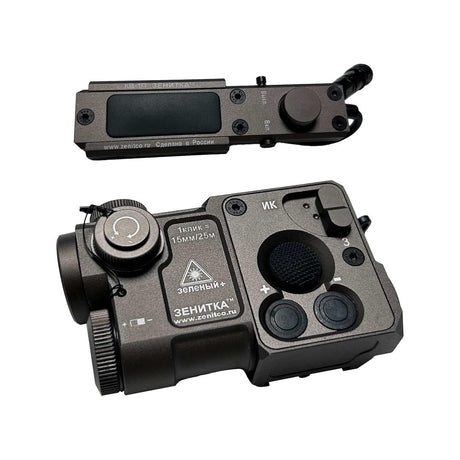 Tak Tak Zenitco PERST-4 Green Laser (Various Colours)-Tak Tak-Socom Tactical Airsoft