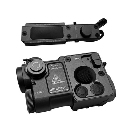 Tak Tak Zenitco PERST-4 Green Laser (Various Colours)-Tak Tak-Socom Tactical Airsoft