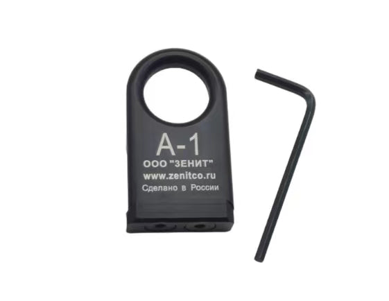 Tak Tak ZNT A1 Sling Mount (Various Colours)-Tak Tak-Socom Tactical Airsoft