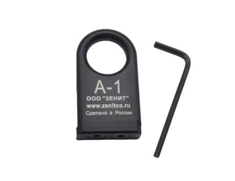 Tak Tak ZNT A1 Sling Mount (Various Colours)-Tak Tak-Socom Tactical Airsoft