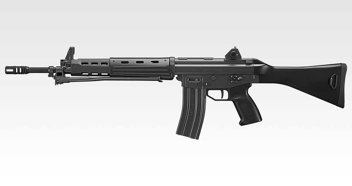 TM Type 89 Fixed Stock Rifle GBB – Socom Tactical Airsoft