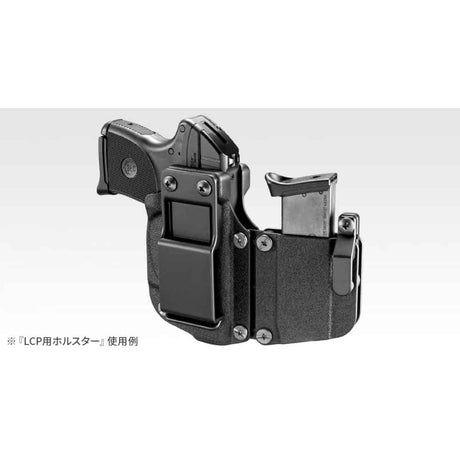 Tokyo Marui Concealed Carry Holster For LCP II Pistol-Tokyo Marui-Socom Tactical Airsoft