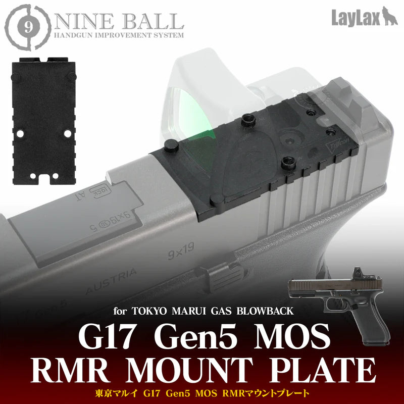 Tokyo Marui G17 Gen5 MOS RMR Mount Plate-Nine Ball-Socom Tactical Airsoft