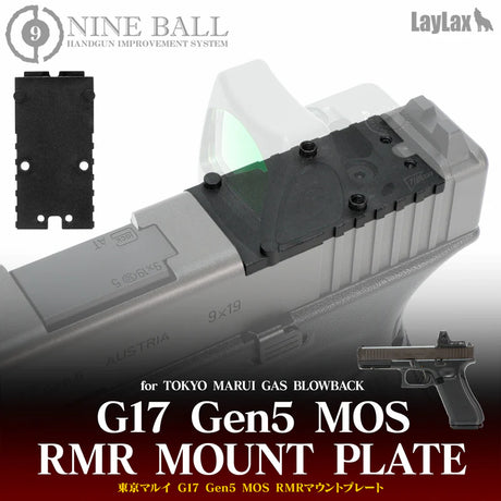 Tokyo Marui G17 Gen5 MOS RMR Mount Plate-Nine Ball-Socom Tactical Airsoft