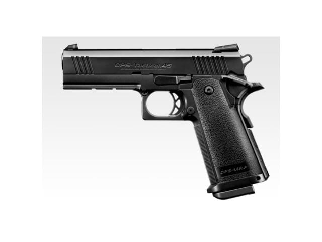 Tokyo Marui Hi-Capa 4.3 GBB Tactical Custom - Black – Socom