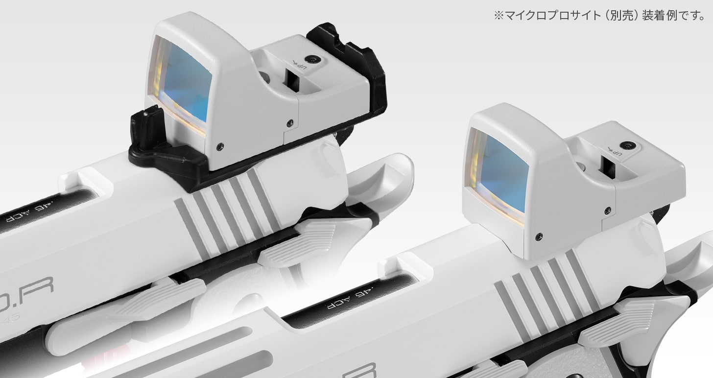 tokyo-marui-hi-capa-white-dor-
