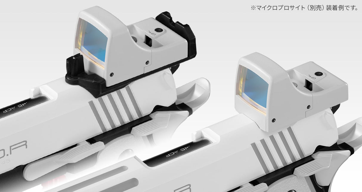 Tokyo Marui Hi-capa White DOR-Tokyo Marui-Socom Tactical Airsoft