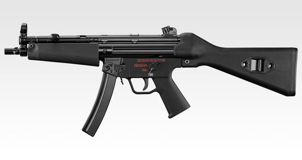 tokyo-marui-mp5-a4-ngrs-tokyo-