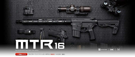 Tokyo Marui MTR-16 GBB Rifle With ZET System-Tokyo Marui-Socom Tactical Airsoft