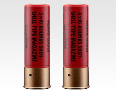 Tokyo Marui Shotgun shells (pack of 2) – Socom Tactical Airsoft