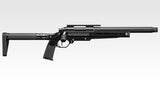 Tokyo Marui VSR-ONE Sniper Rifle